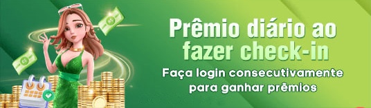 Compartilhar